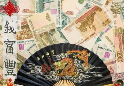 Картина для притягивания денег