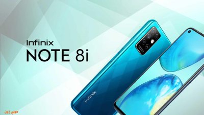 Инфиникс нот 8