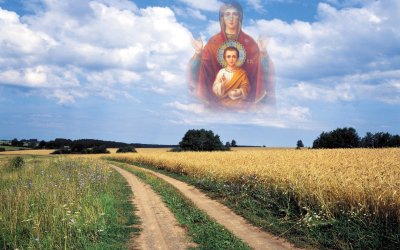 Православные обои на рабочий стол