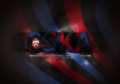 ЦСКА картинки