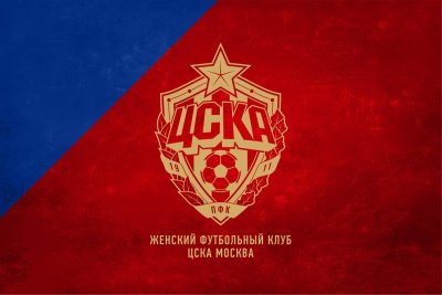 ЦСКА футбольный клуб Москва эмблема