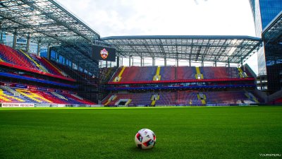 Стадион ПФК ЦСКА Москва