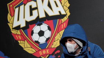 ЦСКА эмблема 2022