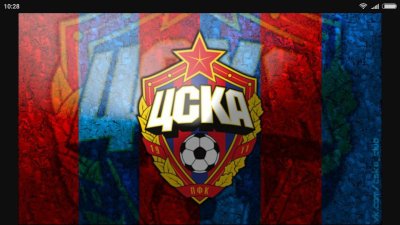 Флаг ФК ЦСКА