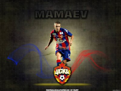 Футбольные обои