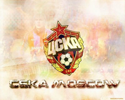 ЦСКА на рабочий стол