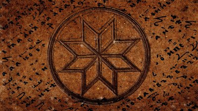 Алатырь оберег символ