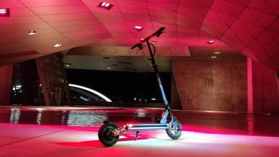 Самокат фон