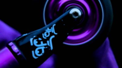 Обои самокат