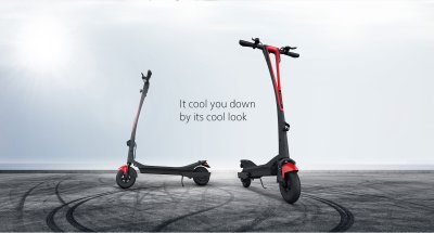 Электросамокат INMOTION Lively