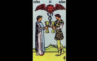 2 Чаш Таро Уэйта