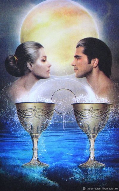 Таро 2 чаши любовь