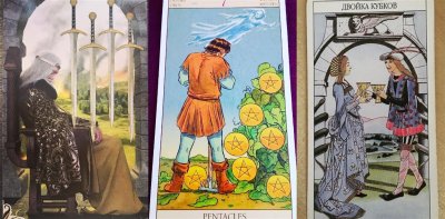 9 Пентаклей пентаклей