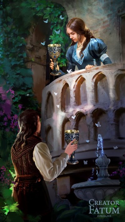 2 Кубков Таро