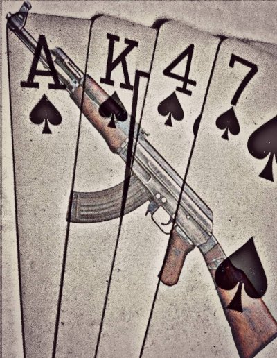 Обои автомат