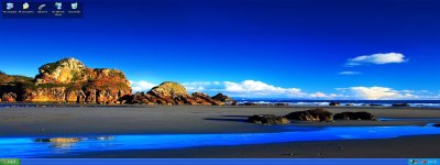 Рабочий стол на два монитора