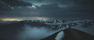 Панорама на два монитора