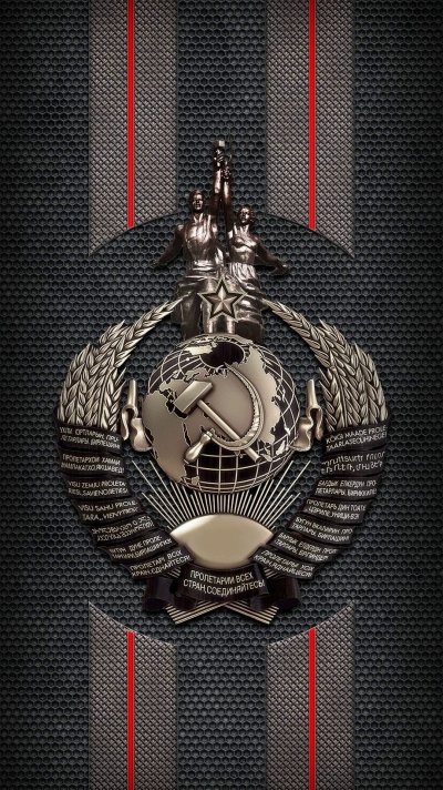 Символика СССР обои для рабочего стола