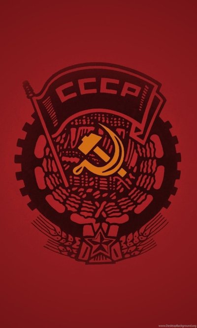 Советский герб