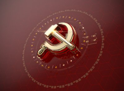 Символы СССР