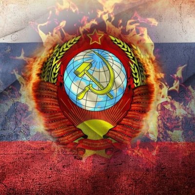 Символика СССР