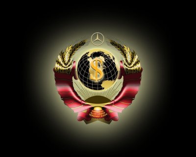 Герб СССР на черном фоне