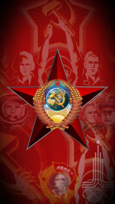 Символы СССР