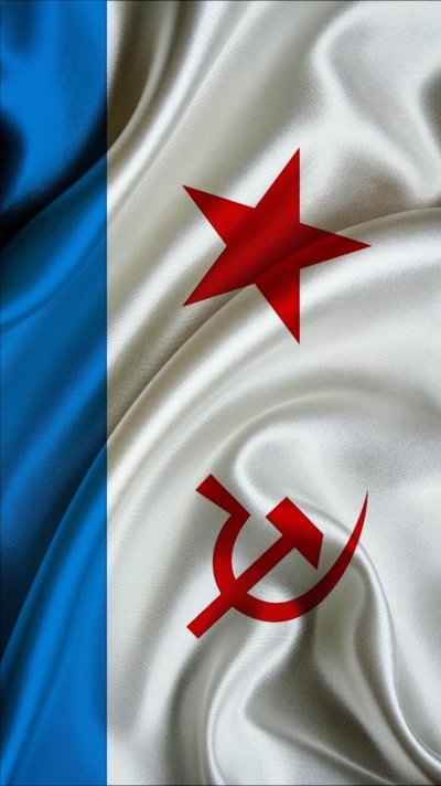 Военно-морской флаг СССР