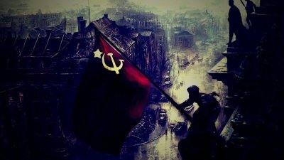 Советский флаг СССР 1920