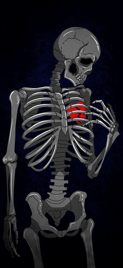 Скелет с разбитым сердцем