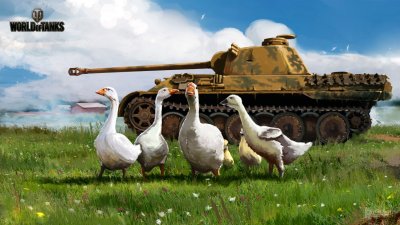 Боевой Гусь