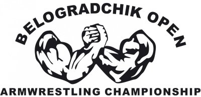 Символ армрестлинга