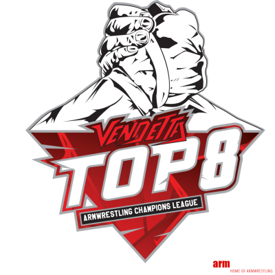Армрестлинг логотип