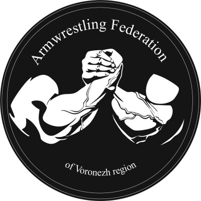Армрестлинг логотип
