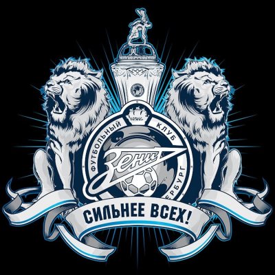 Герб Зенита