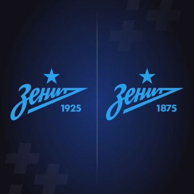 Футбольный клуб Зенит эмблема новая