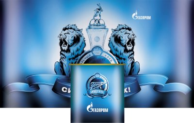 ФК Зенит эмблема