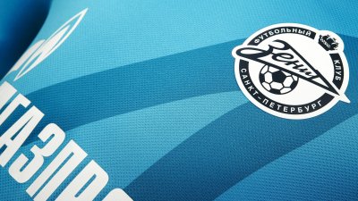 Зенит эмблема