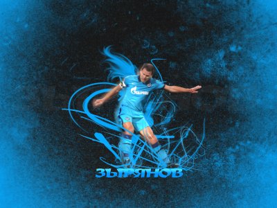 Зенит обои на телефон