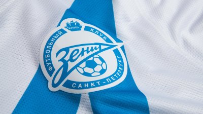 Зенит эмблема