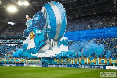 Зенит обои на рабочий стол