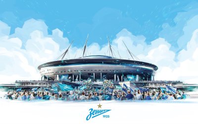 Газпром Арена Питер