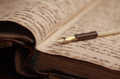 Искусство литература