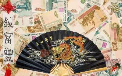 Картины привлекающие деньги