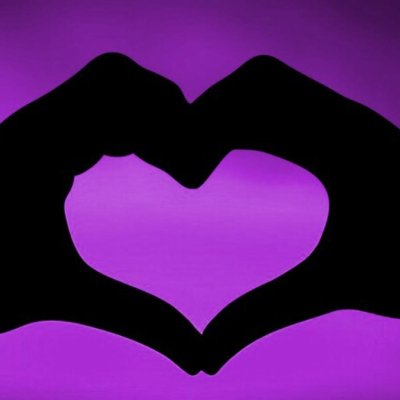 Красивое сердце