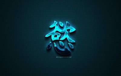 Символ удачи