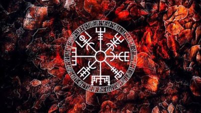 Языческие символы