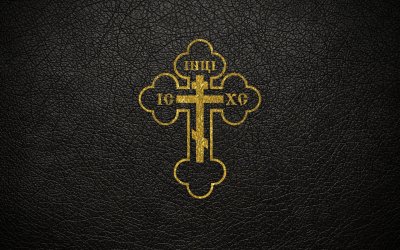 Православный крест на черном фоне