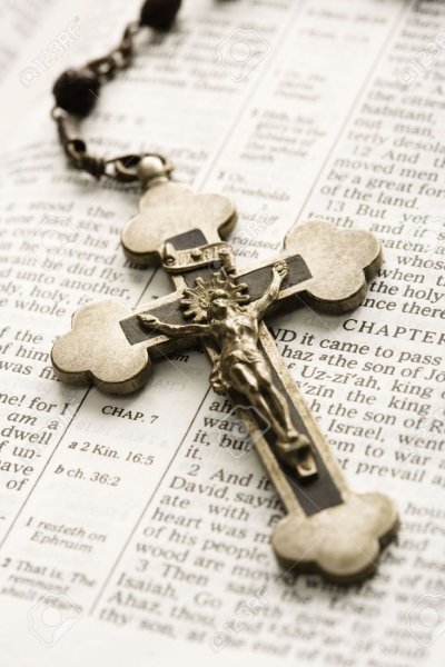 Библия и крестик