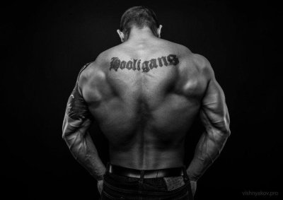 Обои для хулиганов